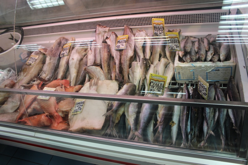 Магазин Рыбы Пешелань